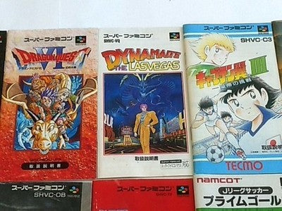 Nintendo Super Famicom SNES Instruction Manual Lot Bulk Set Japan Import Retro
