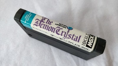 The Demon Crystal MSX MSX2 Video Game Cartridge Only Working Japan Retro Import