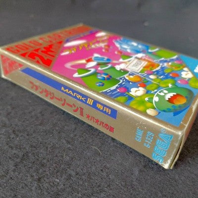 SEGA Fantasy Zone II Opa Opa no Namida Mark III Gold Cartridge Complete Japan