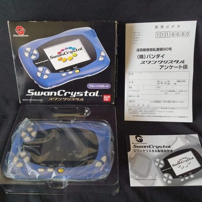Wonder Swan Crystal Blue Violet BANDAI Console,Manual Boxed set, Working, Japan