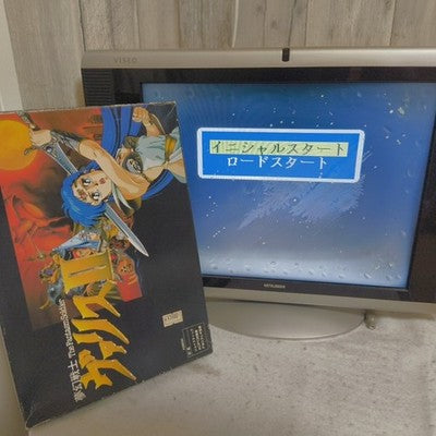 Telenet Valis II Dream Soldier X68000 Floppy Disk Game Set Working Japan Import