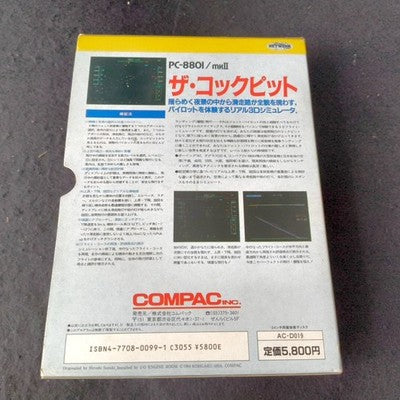 Compac The Cockpit PC-8801 3D Flight Simulator Complete CIB Working Import Japan
