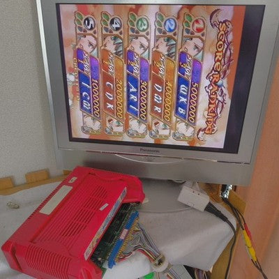 IGS PGM Espgaluda Arcade Cartridge Untested Cart Only Very Rare Japan Import