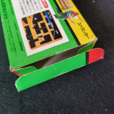 Spelunker with POP Famicom FC NES Cartridge, Manual in Box set, Working, Japan