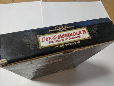 Eye of the Beholder II Legend of Darkmoon FM Towns Marty CD-ROM Boxed Working