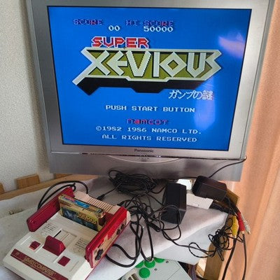 Famicom HVC-001 Console Nintendo Boxed 2 Controllers AC Adapter Working Japan