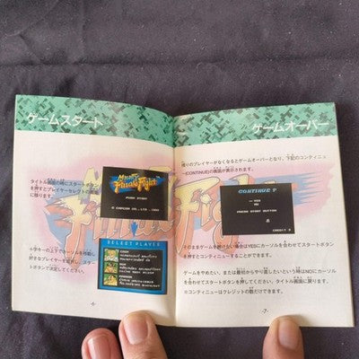 Mighty Final Fight Nintendo Famicom NES Cartridge, w/ Manual Box, Working, Japan