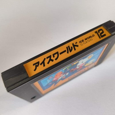 CASIO Ice World GPM-112 RC710 MSX /Game Cartrigde only, working, Japan