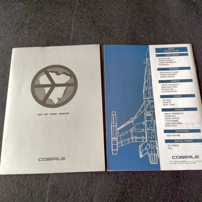 Aleste MSX2 MSX Music Compile Shooter Complete CIB Working Rare Japan Import