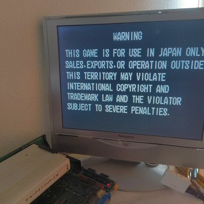 SNK The King of Fighters 94 Neo Geo MVS Arcade Cartridge Tested Working Japan