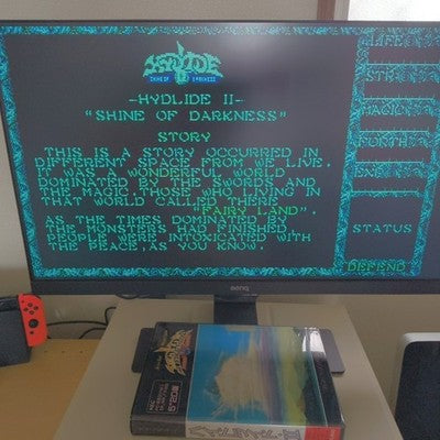 Hydride 2 PC-8801 PC88 Game Disks, Manual, Box set, Working, Japan