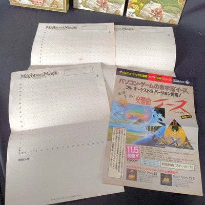 Might and Magic Book One PC-8801 Floppy Disk Game Set Working Rare Japan Import