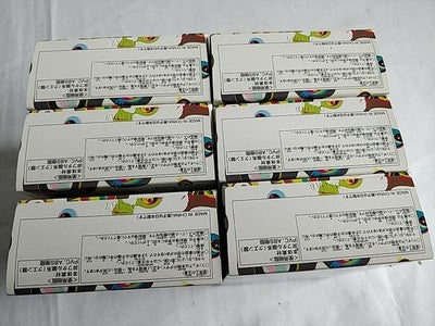Takashi Murakami Superflat Museum Roppongi Hills Limited 6 Figure Set Sealed