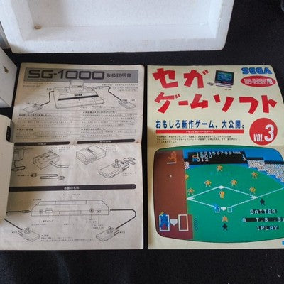 SG-1000 SEGA Computer Video Game Console Boxed Manual Switch Box Working Rare