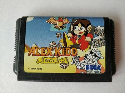 Alex Kidd in the Enchanted Castle SEGA Mega Drive Japan Complete Boxed Working