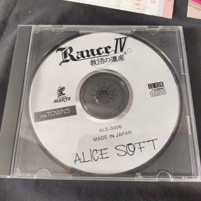 Rance IV Kyodan no Isan FM Towns Alice Soft CD-ROM Complete Working Rare Vintage