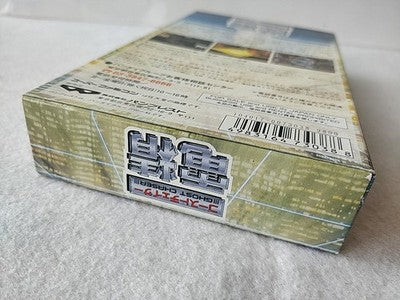 Ghost Chaser Densei Super Famicom SFC Cartridge Manual Boxed Set Japan Working