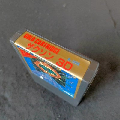 SEGA Zaxxon 3D Mark III Master System Gold Cartridge 1M Complete Japan