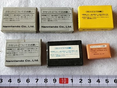 Famicom Character Keshigomu Eraser Figure Gacha Capsule Lot Japan Retro Toy Set