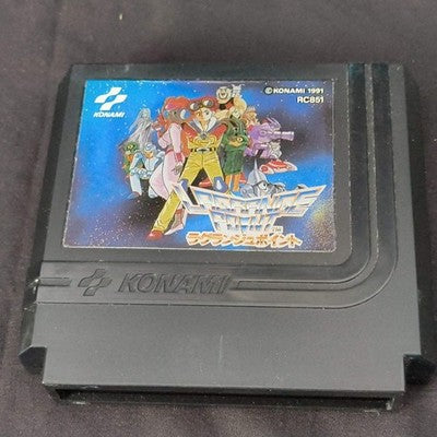 LAGRANGE POINT KONAMI Famicom NES Cartridge w/ Manual, box set, Working, Japan