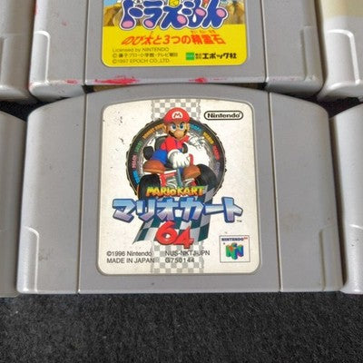 Nintendo 64 N64 Game Cartridge Bulk Lot of 15 Zelda Mario Pokemon Stadium Japan