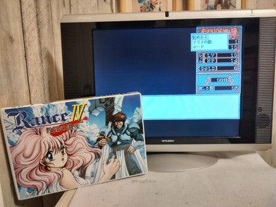AliceSoft Rance IV Kyoudan no Isan FM Towns Game CD Disc Box Manual Working