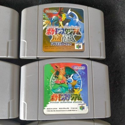 Nintendo 64 N64 Game Cartridge Bulk Lot of 15 Zelda Mario Pokemon Stadium Japan