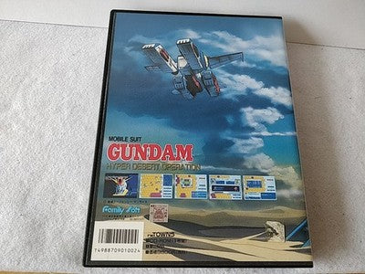 Mobile Suit Gundam Hyper Desert Operation FM Towns Japan Disc Boxed Working