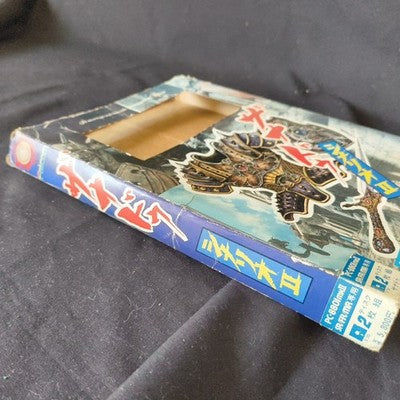 Xanadu Scenario II PC-8801 Falcom Boxed Requires Xanadu Disk Working Rare Japan