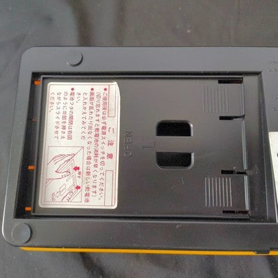 Nintendo Color TV Game 6 CTG-6V Console Boxed Untested Very Rare Japan Import