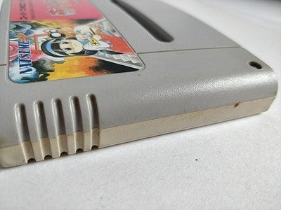 Pocky and Rocky Kiki Kaikai Kuro Manto Super Famicom SFC Cartridge Only Working