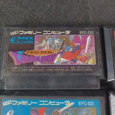 Dragon Quest 1, 2, 3, 4 Series Famicom FC NES Cartridges set, Working, Japan