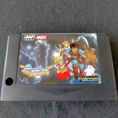 Falcom Dragon Slayer IV Drasle Family MSX2 Cartridge Working Rare Japan Import