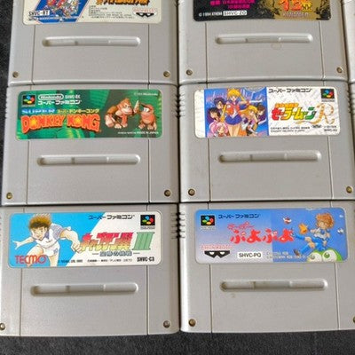 Super Famicom SFC Cartridge Bulk Lot of 16 Romancing SaGa Street Fighter Japan