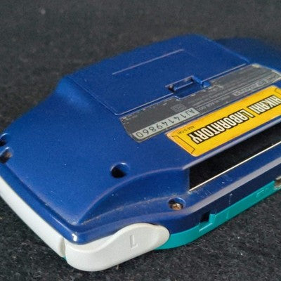 Rockman (MEGAMAN) EXE LIMITED EDITION GAMEBOY ADVANCE CONSOLE GBA, Working,Japan