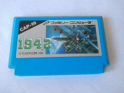 Capcom 1942 Famicom Cartridge Box and Manual Set Working Japan Import Nintendo