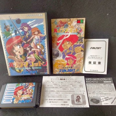 Panorama Cotton Mega Drive Sunsoft Shooter Complete CIB Working Rare Boxed Japan