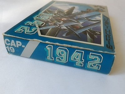 Capcom 1942 Famicom Cartridge Box and Manual Set Working Japan Import Nintendo