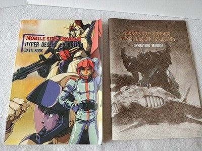 Mobile Suit Gundam Hyper Desert Operation FM Towns Japan Disc Boxed Working