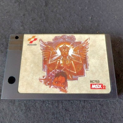 USAS Konami MSX2 ROM Cartridge 1987 Complete CIB with Manual and Box Japan