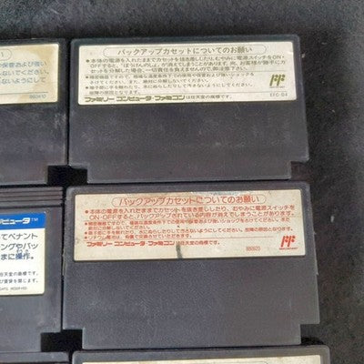 Nintendo Famicom FC Game Cartridge Bulk Lot of 18 Dragon Quest Wizardry Japan