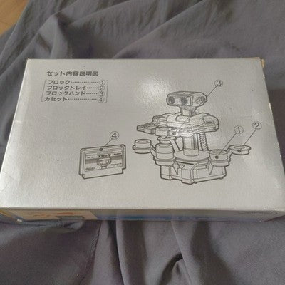 Nintendo Famicom Robot Gyro Set and Block Set Accessories Boxed Complete Japan