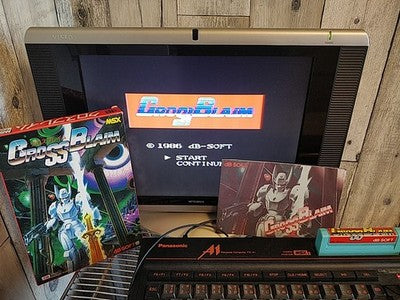 Cross Blaim db-Soft MSX MSX2 Cartridge Manual Complete Boxed Set Japan Working