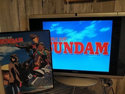 Mobile Suit Gundam Hyper Desert Operation FM Towns Japan Disc Boxed Working
