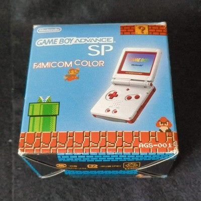 Nintendo GAMEBOY ADVANCE SP Console Famicom color edition and game set, Working