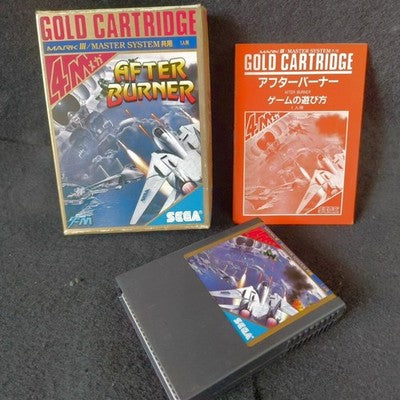 SEGA After Burner Mark III Master System Gold Cartridge 4M Complete Japan