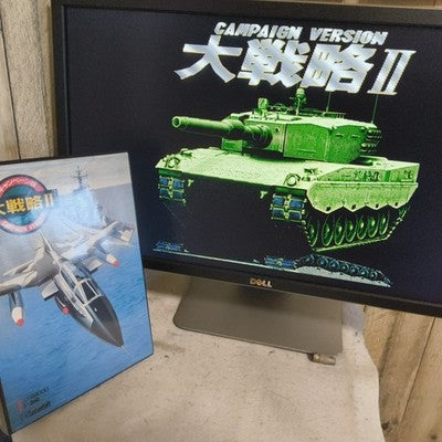 Daisenryaku II Sharp X68000 SystemSoft Complete CIB 5.25 Floppy Working Rare