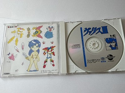 Valis 2 The Fantasm Soldier PC Engine CD-ROM2 PCE Game Disc Case Japan Working