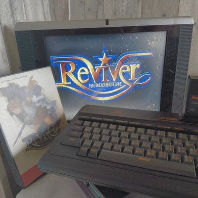 Arsys Reviver MSX2 Floppy Disk Game Complete Set Working with Manual Rare Japan