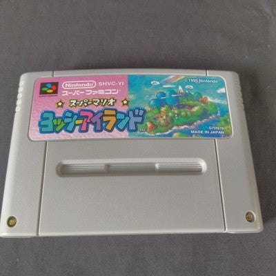 Super Mario Yoshi's Island Super Famicom Nintendo Complete CIB Working Japan